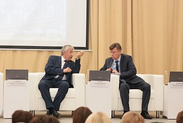 Сергей Грачев: «Образование Оренбуржья ведет курс на кадровый суверенитет»
